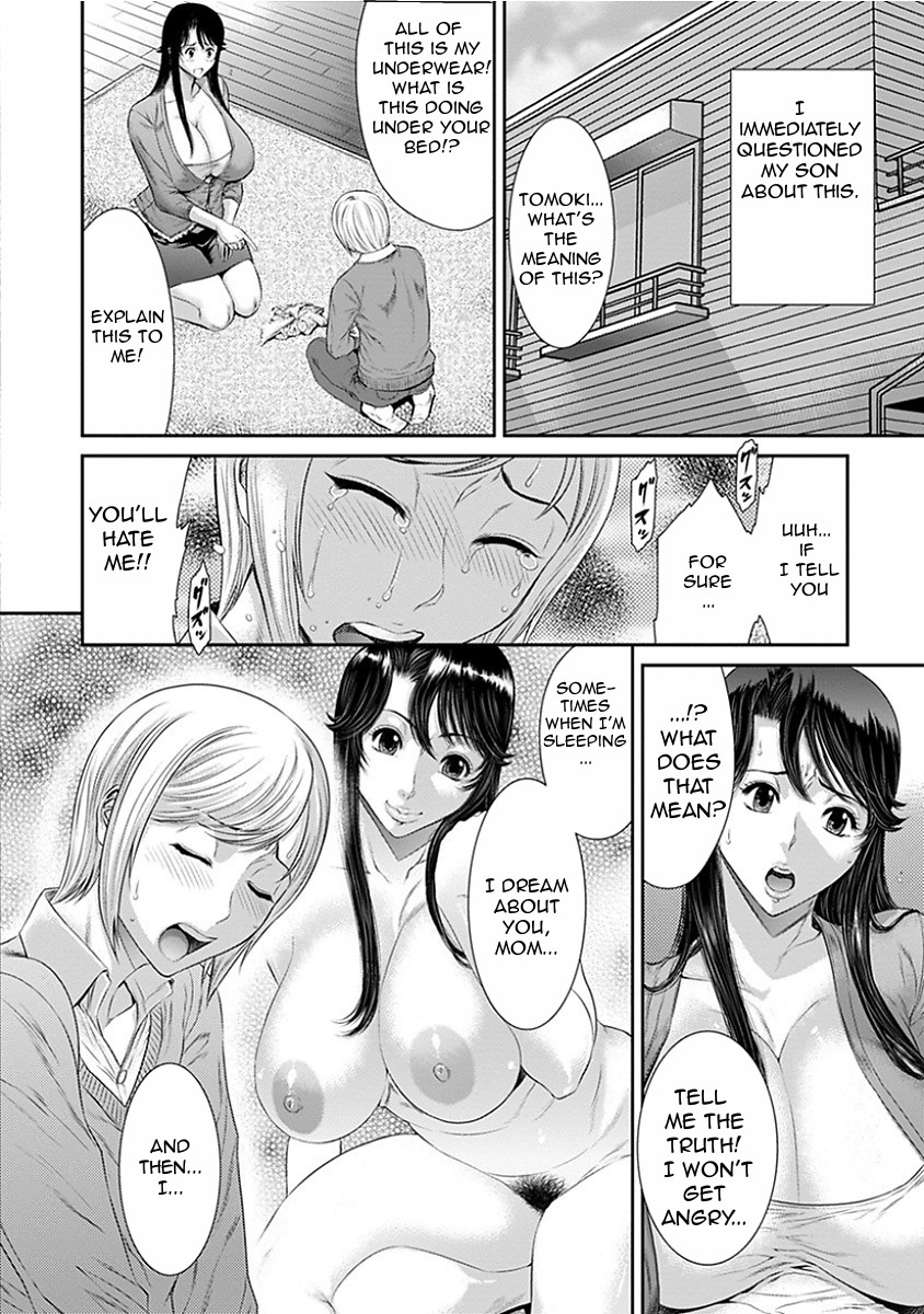 Hentai Manga Comic-The Effect of that Messy Relationship-Read-2